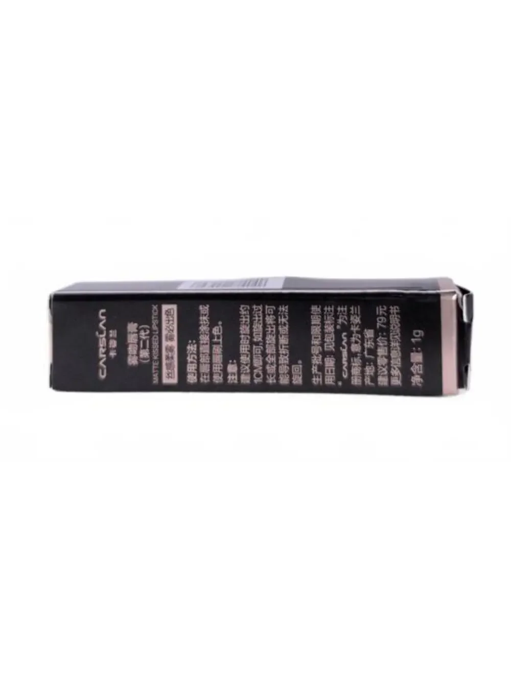 Car Scar Matte Kissed Lipstick M06 Peacg Oolong New in box
